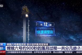 188金宝搏是什么软件截图4